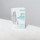 아이가 좋아하는 요거트 맛으로 거부감없는 슬리무드 초유단백질 에피바이오틱스 특허받은 성장기 영양제