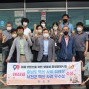 한산면보건지소 이미지