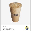 싸이다방 이미지