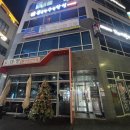 오대양피부관리 | 딸 결혼준비에 어머니가 효과 본 충주 예플에스테틱