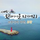 맛터식당 이미지