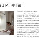 부흥생명약국 이미지