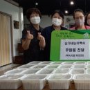 심가네 이미지