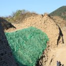 고모부분정비 이미지