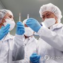 신아메디텍 이미지