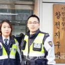 창전지구대 이미지