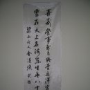 이재승