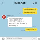 야은로-20 이미지