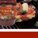 다렘식품