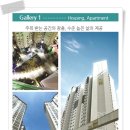 한신문화경로당 이미지