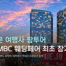 투어제주