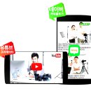 ㈜애드플레이 이미지