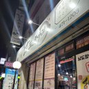 남도별미 | 🐷 대전 한식 맛집 남도항아리 ｜ 막국수 정식 (보쌈 + 막국수 + 찰밥)