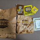 노랑통닭김포 | [김포 치킨 맛집] 내돈내산 노랑통닭 운양점 기프티콘 사용 방법 포장 후기