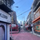 오렌즈상수점 | 홍대 꽃길 이머시브 방탈출 &#34;아득히 바라던 타오름에 대하여&#34; 후기ㅣ레다스퀘어