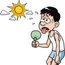 이편한한의원 네이버블로그