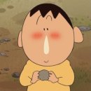 푸푸(POOPOO) 네이버블로그