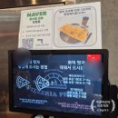엄마랑 | [내돈내산] 핏제리아 필리아 - 제주도 화덕피자 맛집에서 엄마랑 데이트 후기