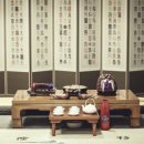 삼성폐백