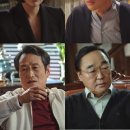 화양연화 이미지