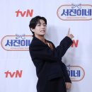 서진이네 이미지