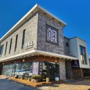 이천 | 이천 도자기 체험 후기｜예스파크 화목토 도예체험 방문기