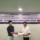 국제시장국제통닭 이미지