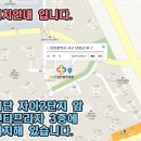 365검단열린의원 이미지