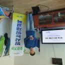 두우리경로당 Daum카페