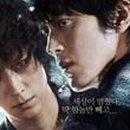 SUN헤어샵 - 창원시 성산구 창원천로 258 | SUN헤어샵