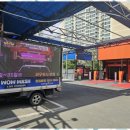 대구세차장 이미지