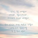청아당