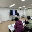 스마트폰교실 이미지