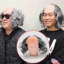 마빡이네