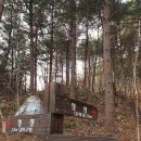 청홍펜션 | [포천] #청계저수지 #청계산 #조이토마토펜션 #더포천가든