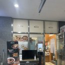 북촌손만두기흥테라