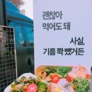 메드러쉬 이미지