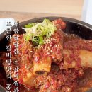 금오산로2-4 이미지