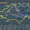 옥류천이야기길(동축사길) 이미지