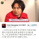 양평대반전