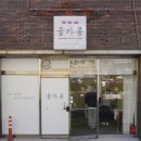 율카 이미지