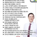 오포2동-8 이미지