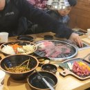 이차돌소하 네이버블로그