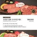 정성담 네이버블로그