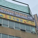 유림골프 이미지
