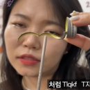 고산촌 이미지