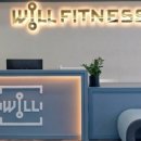 윌 휘트니스 이미지