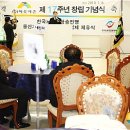 토탈장례서비스남구
