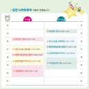 직지농장 이미지