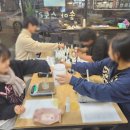 동광산업과학고등학교 | 동광산업과학고등학교 조향 &amp; 화장품 만들기 원데이클래스